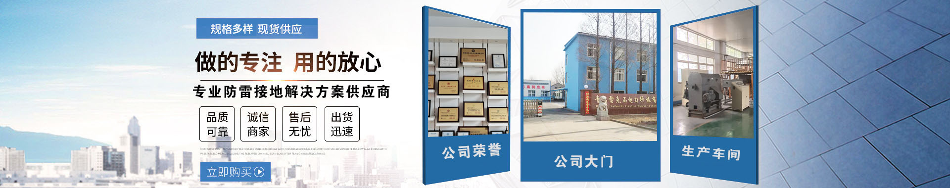 技術(shù)文檔
