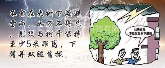 下載.jpg
