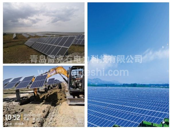水發(fā)通榆500MW風(fēng)電項(xiàng)目